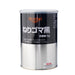 Neri Goma Kuro Japan Pure Black Sesame Paste 1kg Tin Pastry Kitchen Size Honeydaes - Japan Foods Grocery Online 