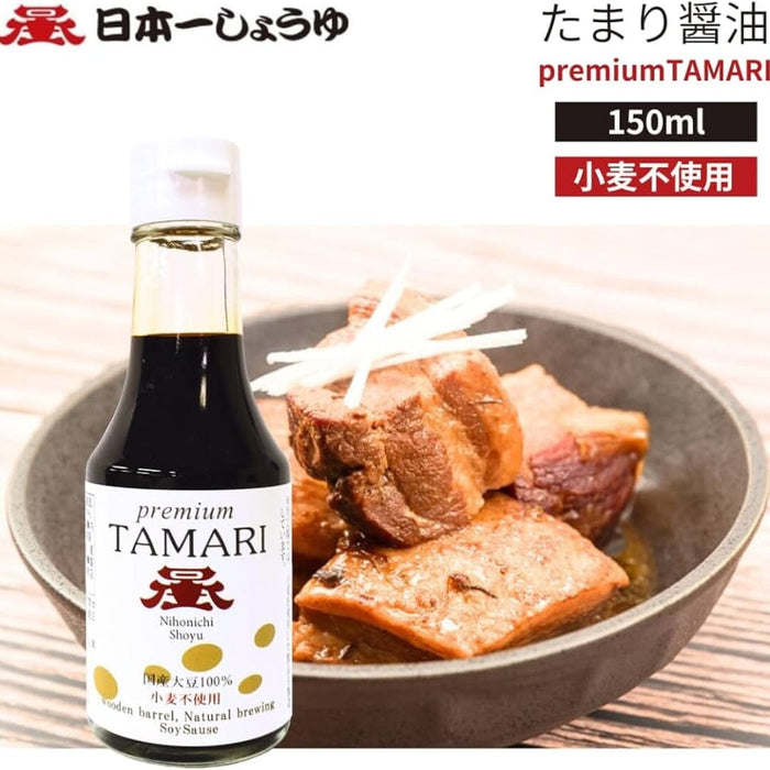 Nihonichi Premium Wooden Barrel Tamari Japan Soy Sauce 150ml Glass Bottle Honeydaes - Japan Foods Grocery Online 