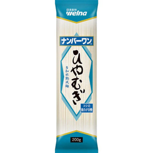 Nissin Hiyamugi 200g Japanese Noodle Honeydaes - Japan Foods Grocery Online 