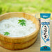 Nissin Hiyamugi 200g Japanese Noodle Honeydaes - Japan Foods Grocery Online 