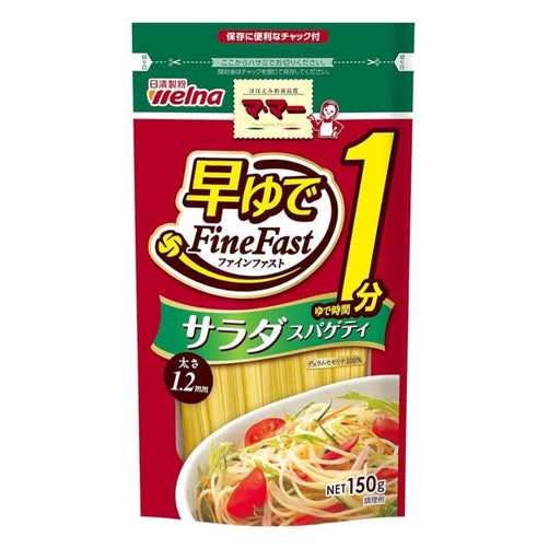 Nissin Mama Fine Fast 1 Minute Japan Pasta Spaghetti 150g Easy Resealable Pack Honeydaes - Japan Foods Grocery Online 