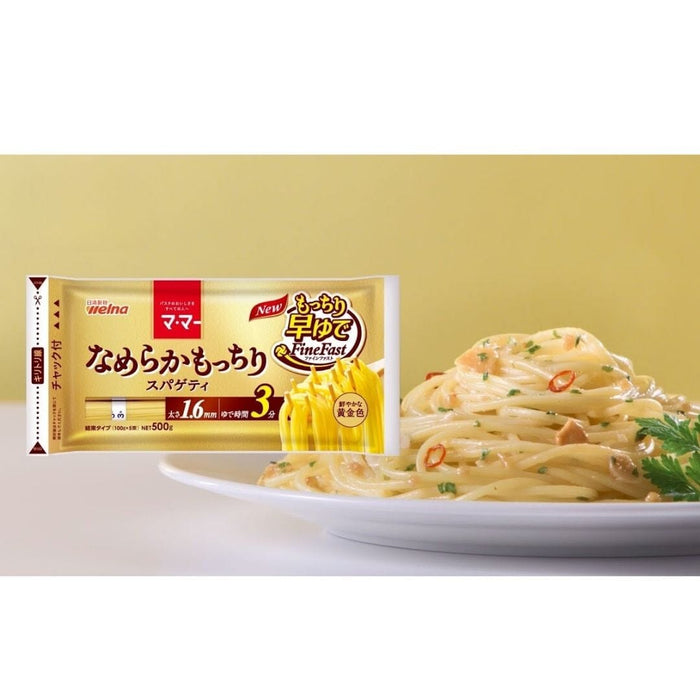 Nissin Mama Nameraka Mochiri Japan Pasta Spaghetti 1.6mm 500g Resealable Pack Honeydaes - Japan Foods Grocery Online 