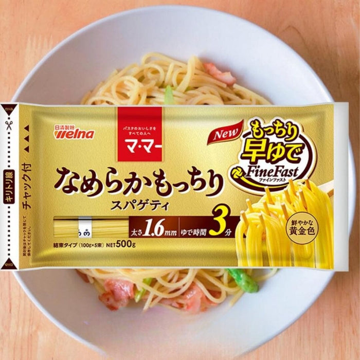Nissin Mama Nameraka Mochiri Japan Pasta Spaghetti 1.6mm 500g Resealable Pack Honeydaes - Japan Foods Grocery Online 