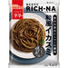 Nissin Mama Rich Wafu Ika Sumi Japanese Black Squid Ink Pasta Sauce 140g Pack Honeydaes - Japan Foods Grocery Online 