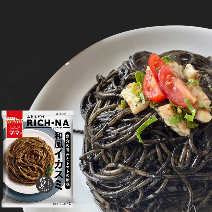 Nissin Mama Rich Wafu Ika Sumi Japanese Black Squid Ink Pasta Sauce 140g Pack Honeydaes - Japan Foods Grocery Online 