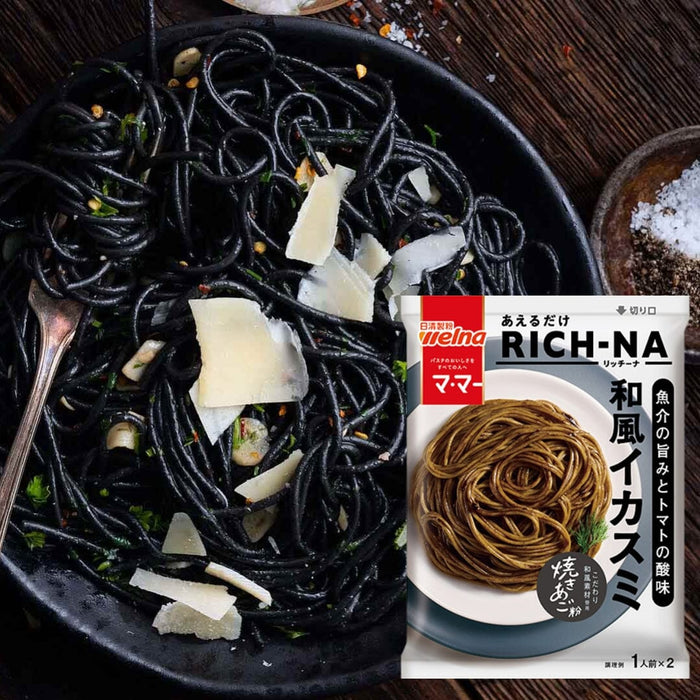 Nissin Mama Rich Wafu Ika Sumi Japanese Black Squid Ink Pasta Sauce 140g Pack Honeydaes - Japan Foods Grocery Online 