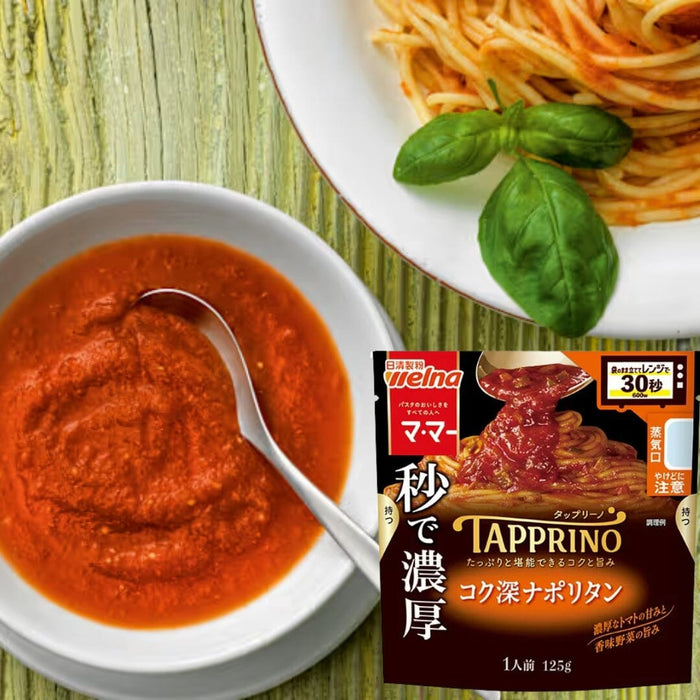 Nissin Mama Tapprino Napolitan 120g Japan Pasta Sauce Microwaveable Pouch Honeydaes - Japan Foods Grocery Online 