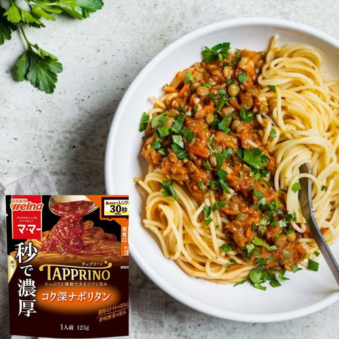 Nissin Mama Tapprino Napolitan 120g Japan Pasta Sauce Microwaveable Pouch Honeydaes - Japan Foods Grocery Online 
