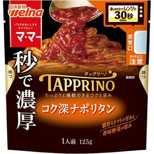 Nissin Mama Tapprino Napolitan 120g Japan Pasta Sauce Microwaveable Pouch Honeydaes - Japan Foods Grocery Online 