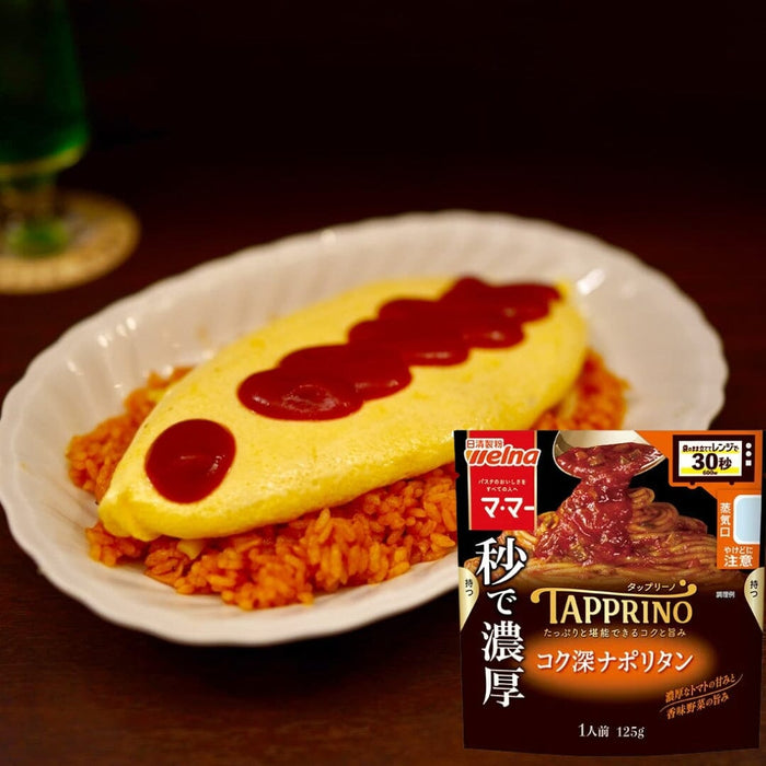 Nissin Mama Tapprino Napolitan 120g Japan Pasta Sauce Microwaveable Pouch Honeydaes - Japan Foods Grocery Online 