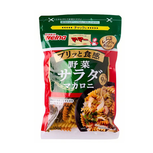 Nissin Mama Yasai Salada Macaroni Paste Noodle Japan 150g Resealable Pack japanmart.sg 