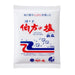 No Shio Japan Fine Salt 500g Pack Food, Beverages & Tobacco Honeydaes - Japan Foods Grocery Online 