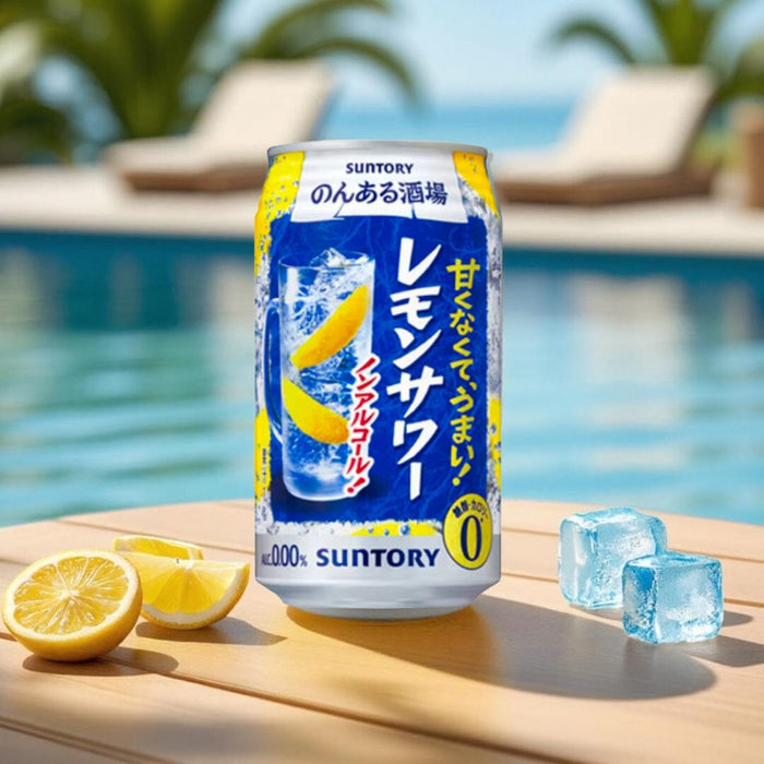 Non Alcohol Sugar Free Lemon Sour 350ml Japan Chuhai Can Honeydaes - Japan Foods Grocery Online 