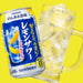 Non Alcohol Sugar Free Lemon Sour 350ml Japan Chuhai Can Honeydaes - Japan Foods Grocery Online 