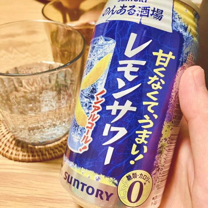Non Alcohol Sugar Free Lemon Sour 350ml Japan Chuhai Can Honeydaes - Japan Foods Grocery Online 
