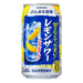 Non Alcohol Sugar Free Lemon Sour 350ml Japan Chuhai Can Honeydaes - Japan Foods Grocery Online 