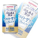 Non Alcohol Sugar Free White Sour 350ml Japan Chuhai Can Honeydaes - Japan Foods Grocery Online 