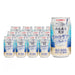 Non Alcohol Sugar Free White Sour 350ml Japan Chuhai Can Honeydaes - Japan Foods Grocery Online 