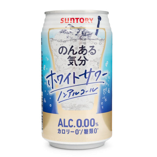 Non Alcohol Sugar Free White Sour 350ml Japan Chuhai Can Honeydaes - Japan Foods Grocery Online 
