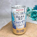 Non Alcohol Sugar Free White Sour 350ml Japan Chuhai Can Honeydaes - Japan Foods Grocery Online 