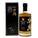 Okinawa Island Blue 8 Years Aged Whisky Japan 40% 700ml Bottle Honeydaes - Japan Foods Grocery Online 