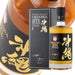 Okinawa Island Blue 8 Years Aged Whisky Japan 40% 700ml Bottle Honeydaes - Japan Foods Grocery Online 
