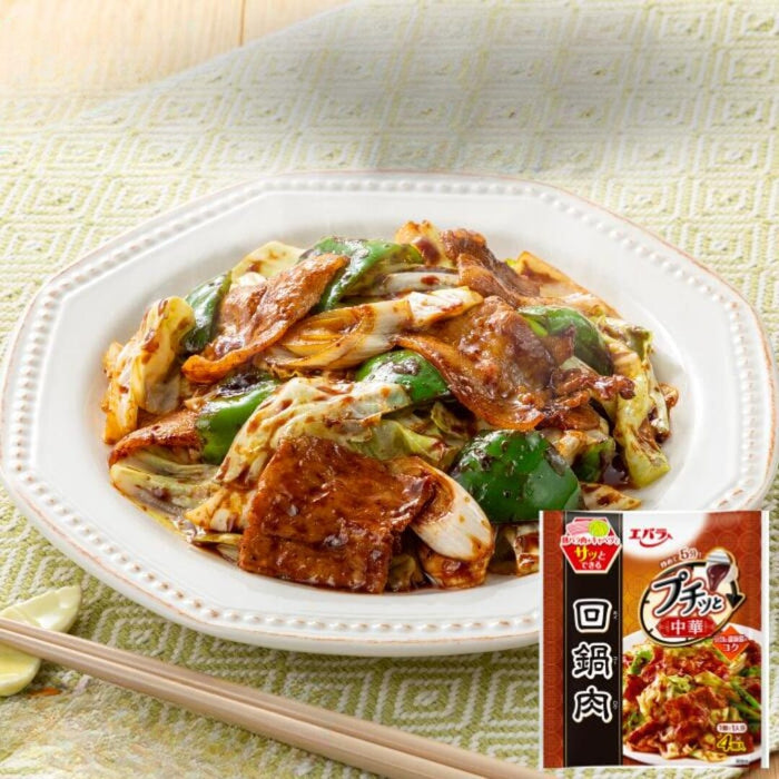 Petit Chukka Hoi Koo Rou Japan Sauce 92G (4 Capsules) - Kirei) Honeydaes - Japan Foods Grocery Online 