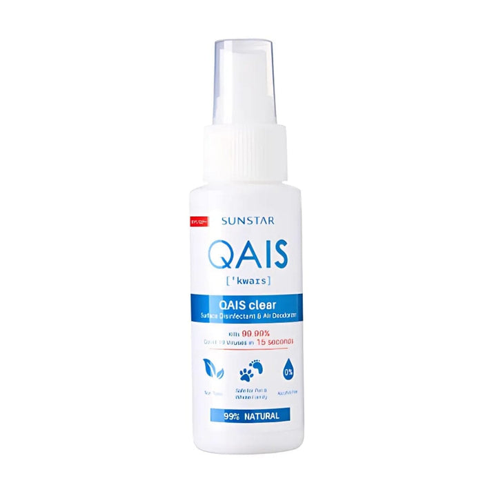 QAIS Clear Disinfectant & Deodorizer 65ml Handy Spray Bottle Honeydaes - Japan Foods Grocery Online 