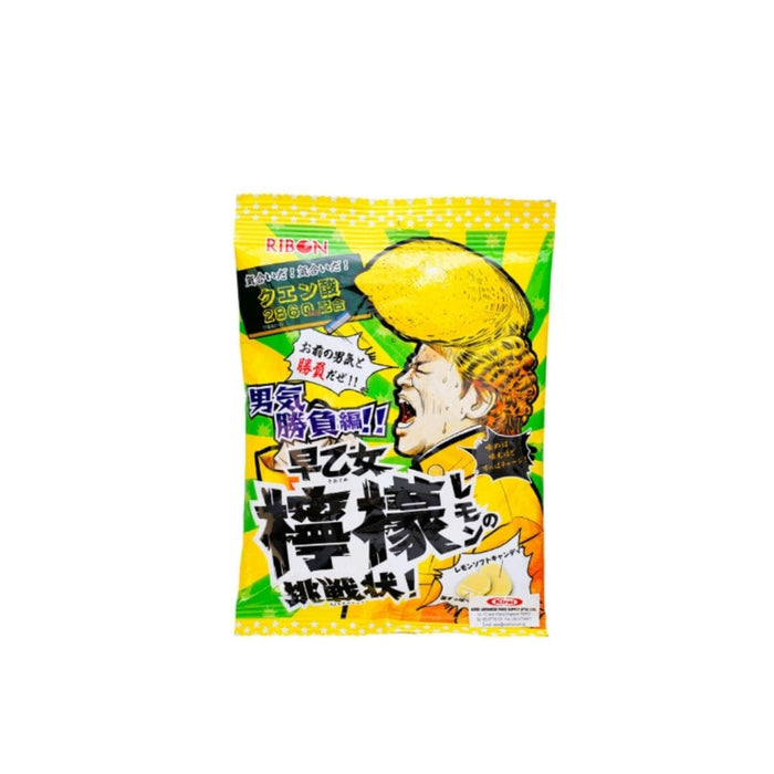Ribon Domyouji Satome's Love Challenge Japan Lemon Candy 54g Pack Honeydaes - Japan Foods Grocery Online 