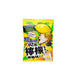 Ribon Domyouji Satome's Love Challenge Japan Lemon Candy 54g Pack Honeydaes - Japan Foods Grocery Online 