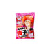 Ribon Domyouji Umeko's Love Challenge Japan Ume Plum Candy 54g Pack Honeydaes - Japan Foods Grocery Online 