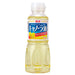 Riken Nosan Canola Rapeseed Oil 265g Japan Compact Size Easy Bottle Honeydaes - Japan Foods Grocery Online 