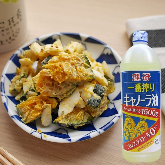 Riken Nosan First Pressed Canola Rapeseed Oil 1.5L Large Japan Easy Handle Bottle Honeydaes - Japan Foods Grocery Online 