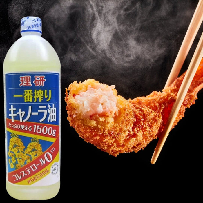 Riken Nosan First Pressed Canola Rapeseed Oil 1.5L Large Japan Easy Handle Bottle Honeydaes - Japan Foods Grocery Online 