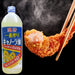 Riken Nosan First Pressed Canola Rapeseed Oil 1.5L Large Japan Easy Handle Bottle Honeydaes - Japan Foods Grocery Online 