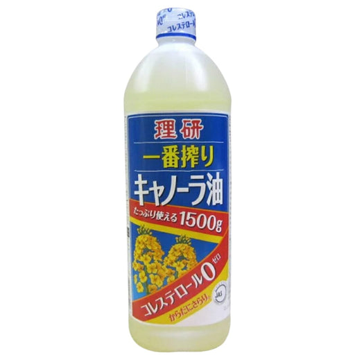 Riken Nosan First Pressed Canola Rapeseed Oil 1.5L Large Japan Easy Handle Bottle Honeydaes - Japan Foods Grocery Online 