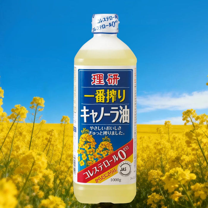 Riken Nosan First Pressed Canola Rapeseed Oil 1L Japan Easy Handle Bottle Honeydaes - Japan Foods Grocery Online 