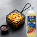 Riken Nosan First Pressed Canola Rapeseed Oil 1L Japan Easy Handle Bottle Honeydaes - Japan Foods Grocery Online 