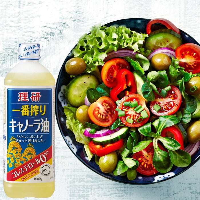 Riken Nosan First Pressed Canola Rapeseed Oil 1L Japan Easy Handle Bottle Honeydaes - Japan Foods Grocery Online 