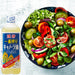 Riken Nosan First Pressed Canola Rapeseed Oil 1L Japan Easy Handle Bottle Honeydaes - Japan Foods Grocery Online 