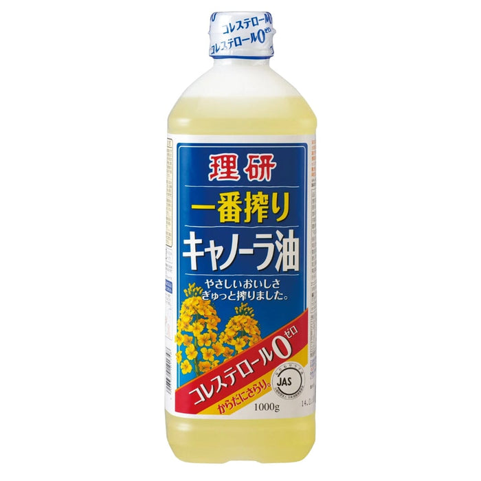 Riken Nosan First Pressed Canola Rapeseed Oil 1L Japan Easy Handle Bottle Honeydaes - Japan Foods Grocery Online 