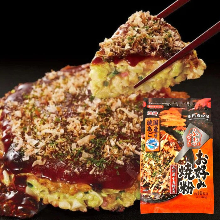 Riken Nosan Japan Okonomiyaki Flour 500g Easy Resealable Pack Honeydaes - Japan Foods Grocery Online 
