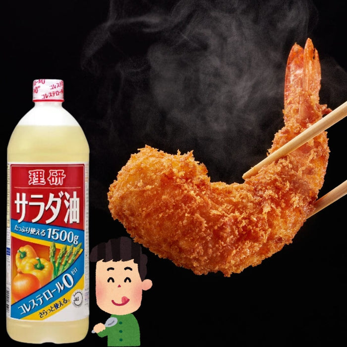 Riken Nosan Japan Salad Oil 1.5L Large Easy Handle Bottle Honeydaes - Japan Foods Grocery Online 