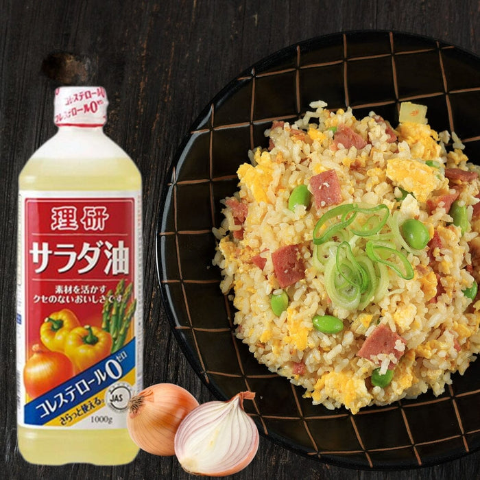 Riken Nosan Japan Salad Oil 1L Easy Handle Bottle Honeydaes - Japan Foods Grocery Online 