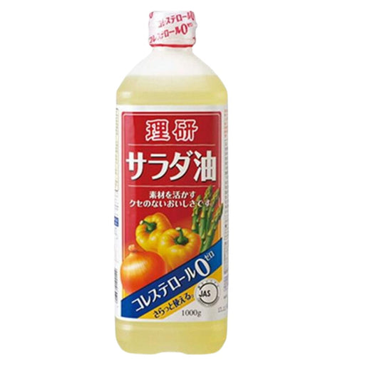 Riken Nosan Japan Salad Oil 1L Easy Handle Bottle Honeydaes - Japan Foods Grocery Online 
