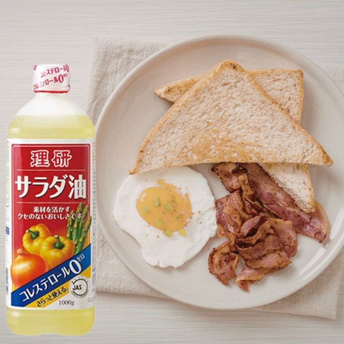 Riken Nosan Japan Salad Oil 1L Easy Handle Bottle Honeydaes - Japan Foods Grocery Online 