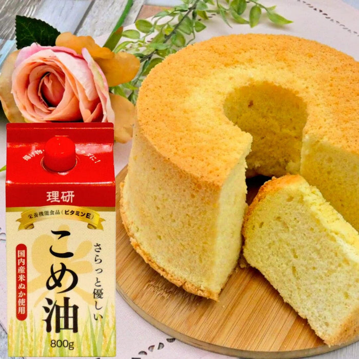 Riken Nosan Kome Abura Japanese Rice Oil 800g Kitchen Pack Honeydaes - Japan Foods Grocery Online 