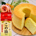 Riken Nosan Kome Abura Japanese Rice Oil 800g Kitchen Pack Honeydaes - Japan Foods Grocery Online 