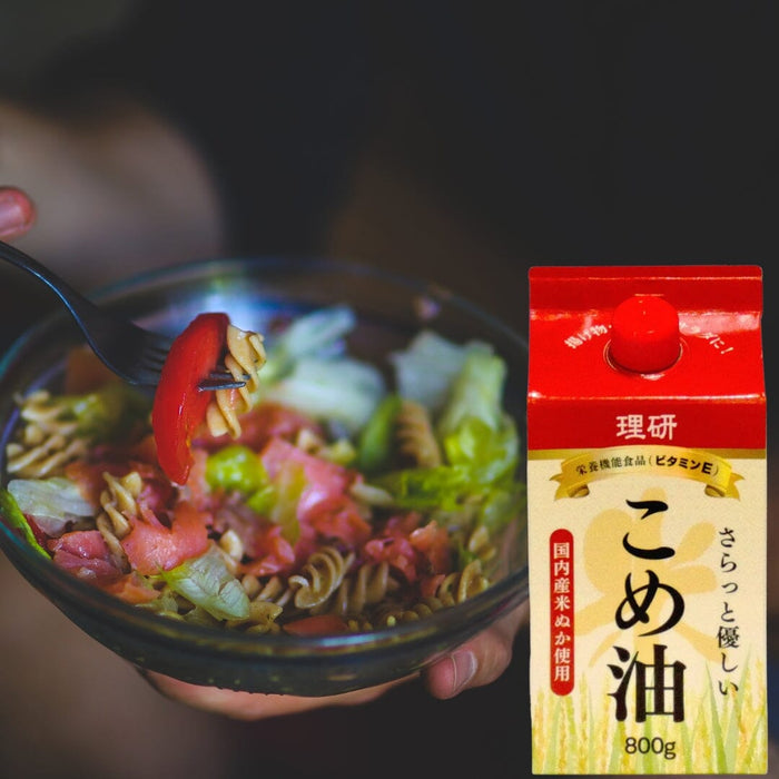 Riken Nosan Kome Abura Japanese Rice Oil 800g Kitchen Pack Honeydaes - Japan Foods Grocery Online 