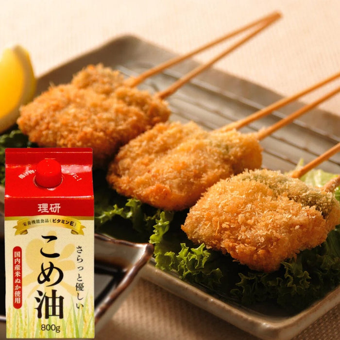 Riken Nosan Kome Abura Japanese Rice Oil 800g Kitchen Pack Honeydaes - Japan Foods Grocery Online 